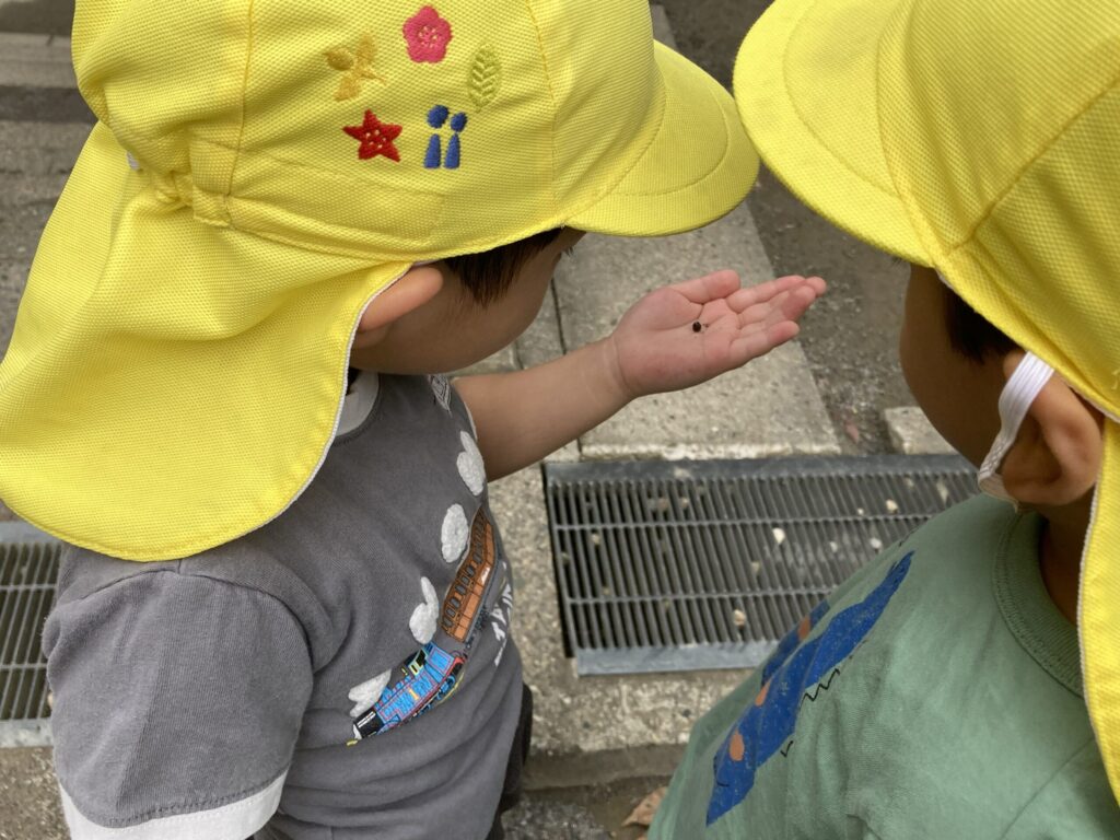 いっしょに遊ぼう