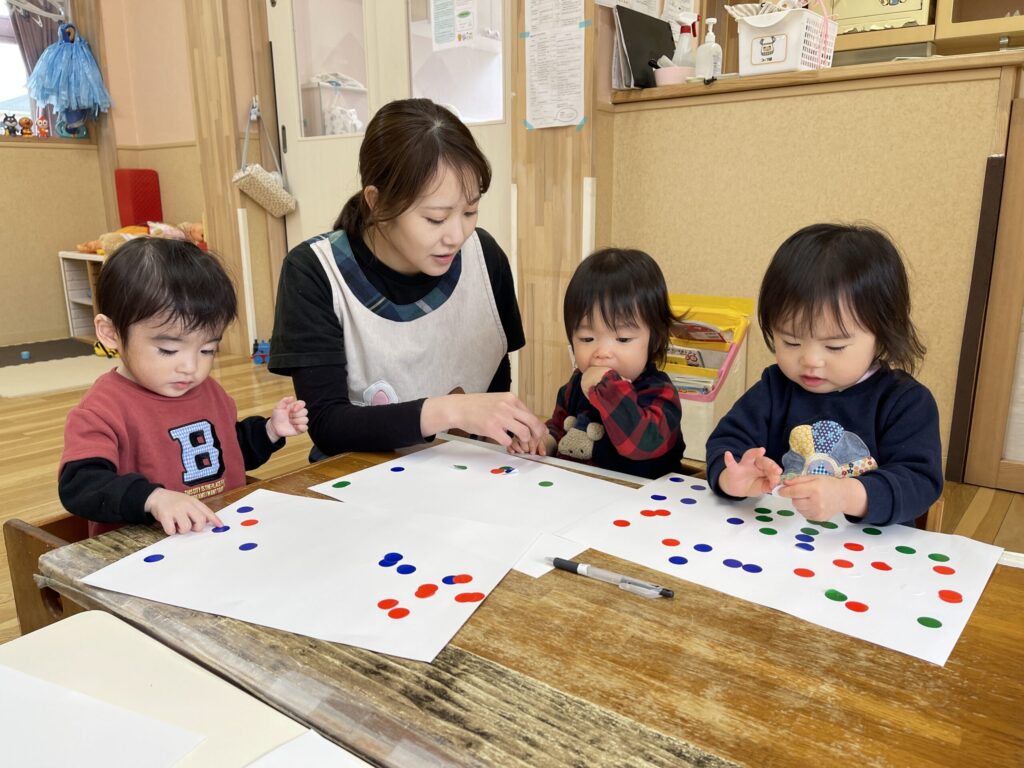 家庭的な保育